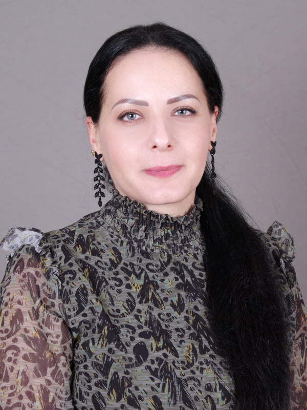 Саркисян Анаида Юрьевна.