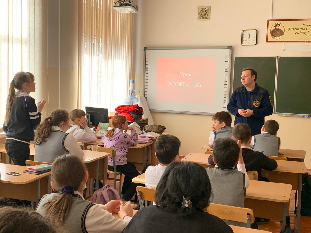 Культура безопасного поведения.